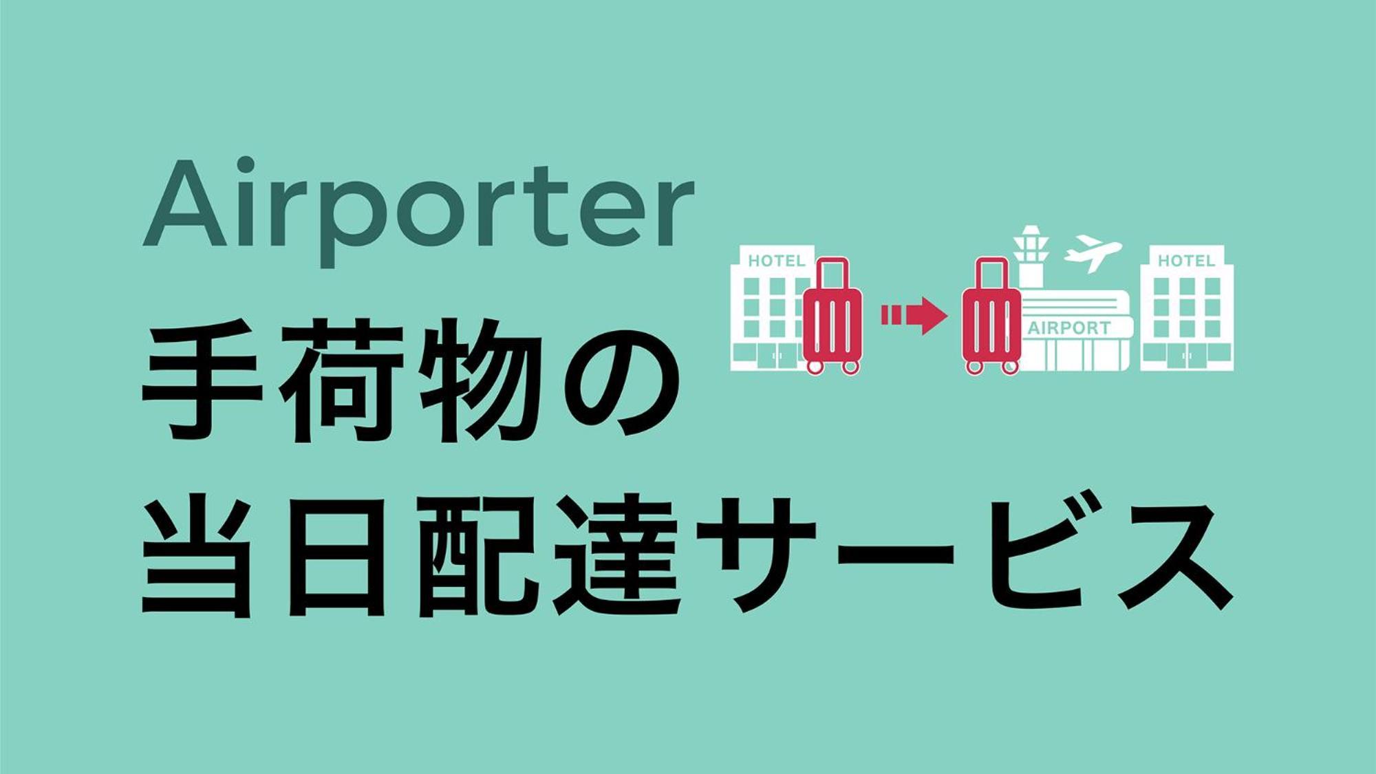 Toyoko Inn Shin-Osaka-Eki Higashi-Guchi Zewnętrze zdjęcie