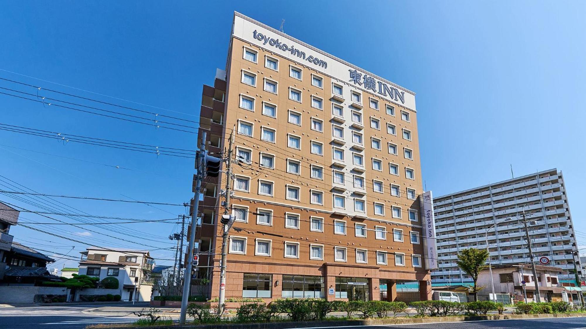 Toyoko Inn Shin-Osaka-Eki Higashi-Guchi Zewnętrze zdjęcie