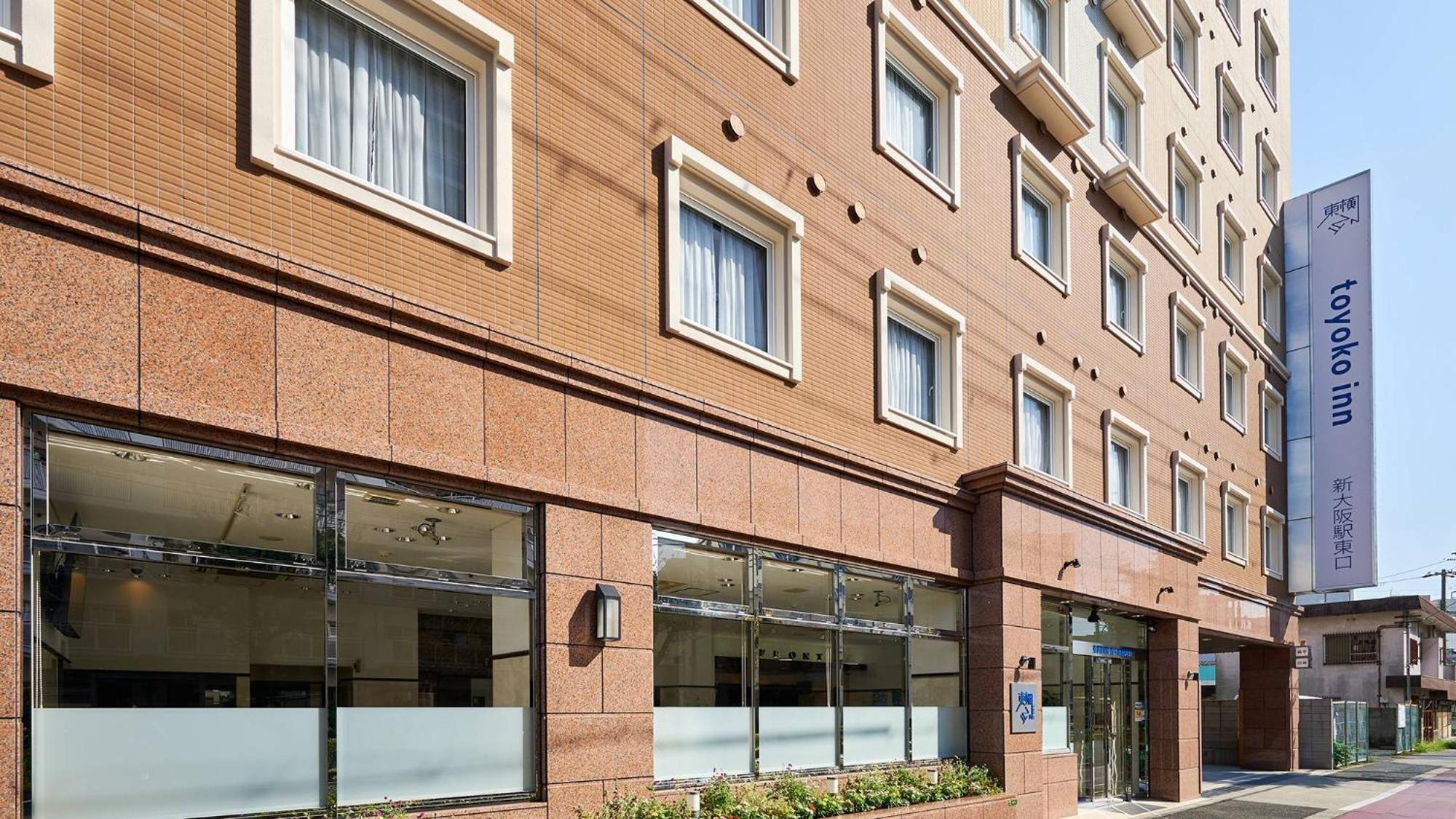 Toyoko Inn Shin-Osaka-Eki Higashi-Guchi Zewnętrze zdjęcie