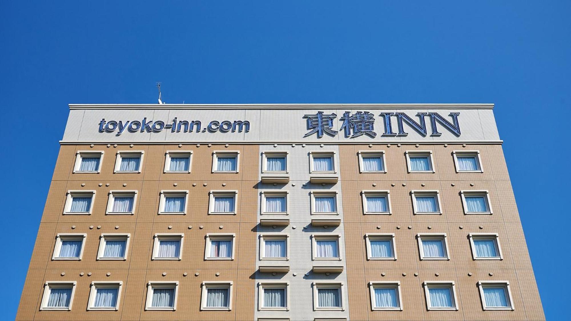 Toyoko Inn Shin-Osaka-Eki Higashi-Guchi Zewnętrze zdjęcie