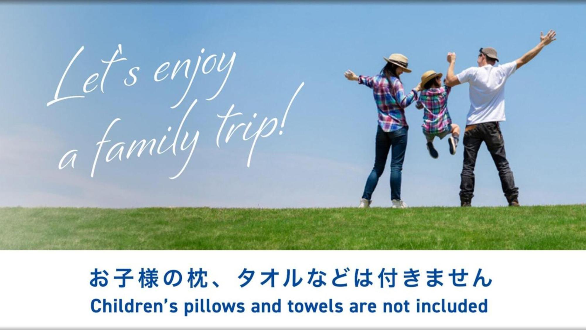 Toyoko Inn Shin-Osaka-Eki Higashi-Guchi Zewnętrze zdjęcie