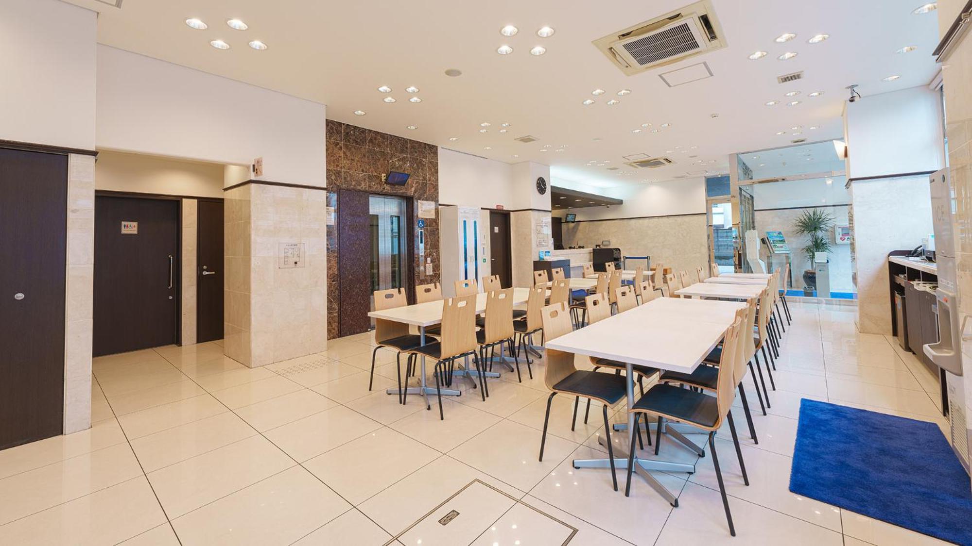 Toyoko Inn Shin-Osaka-Eki Higashi-Guchi Zewnętrze zdjęcie