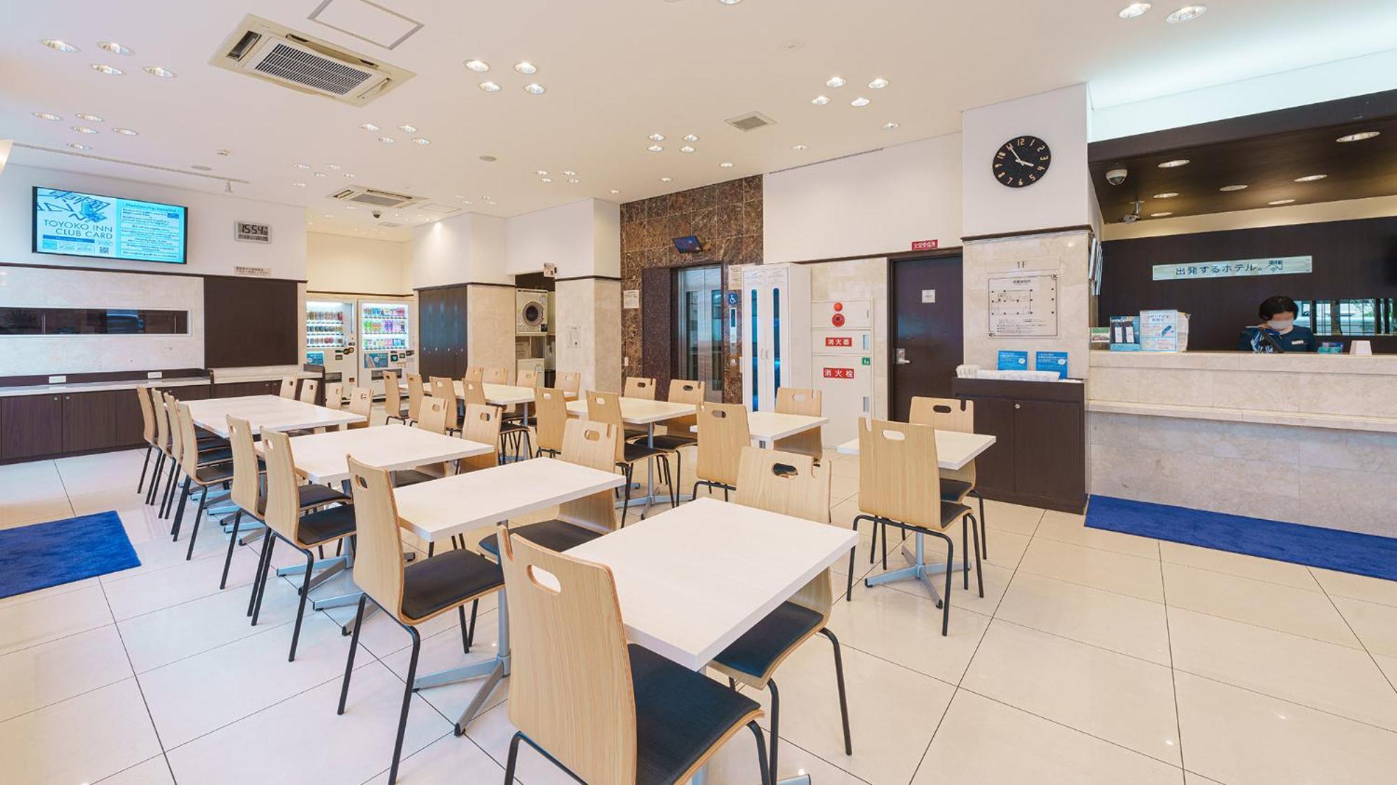 Toyoko Inn Shin-Osaka-Eki Higashi-Guchi Zewnętrze zdjęcie