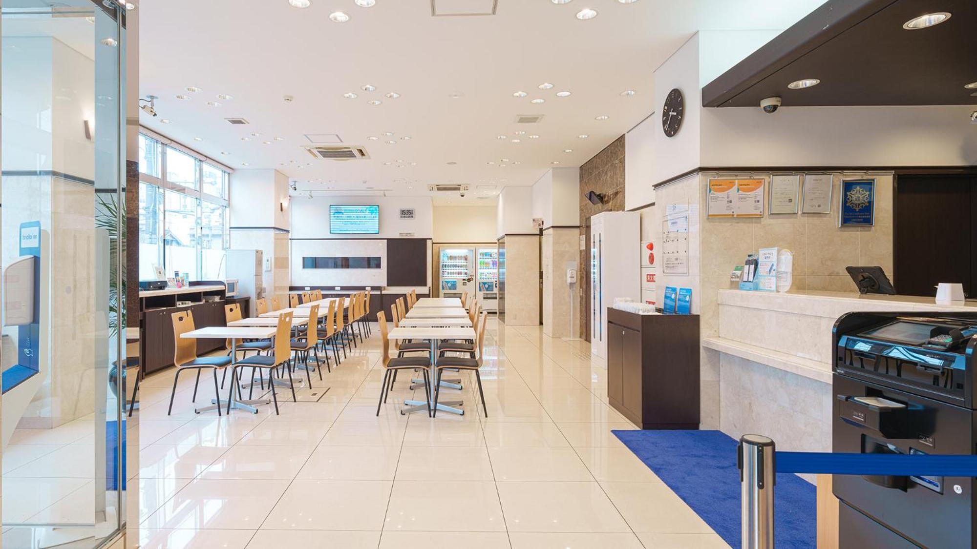 Toyoko Inn Shin-Osaka-Eki Higashi-Guchi Zewnętrze zdjęcie