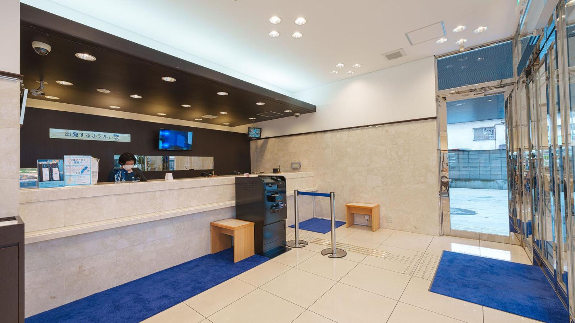 Toyoko Inn Shin-Osaka-Eki Higashi-Guchi Zewnętrze zdjęcie