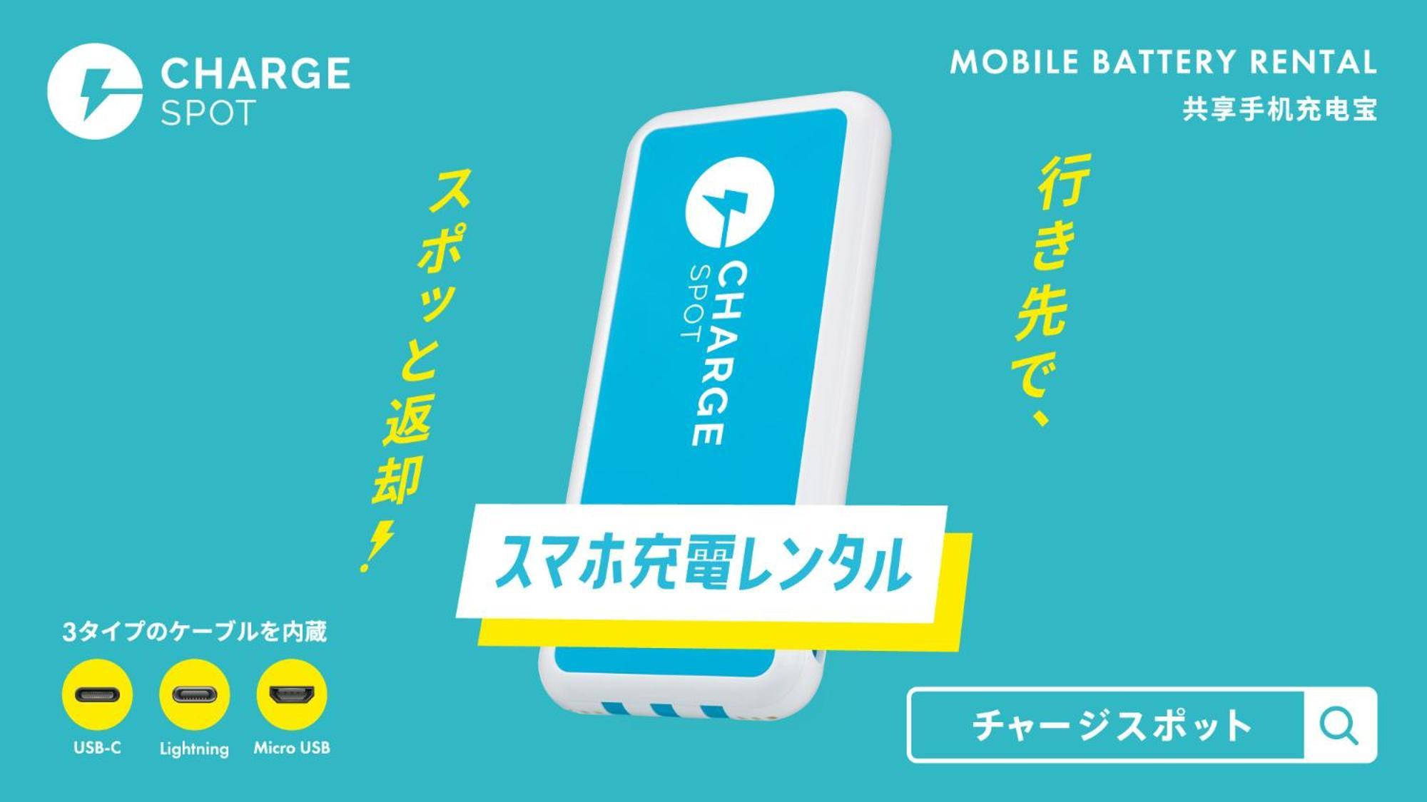 Toyoko Inn Shin-Osaka-Eki Higashi-Guchi Zewnętrze zdjęcie